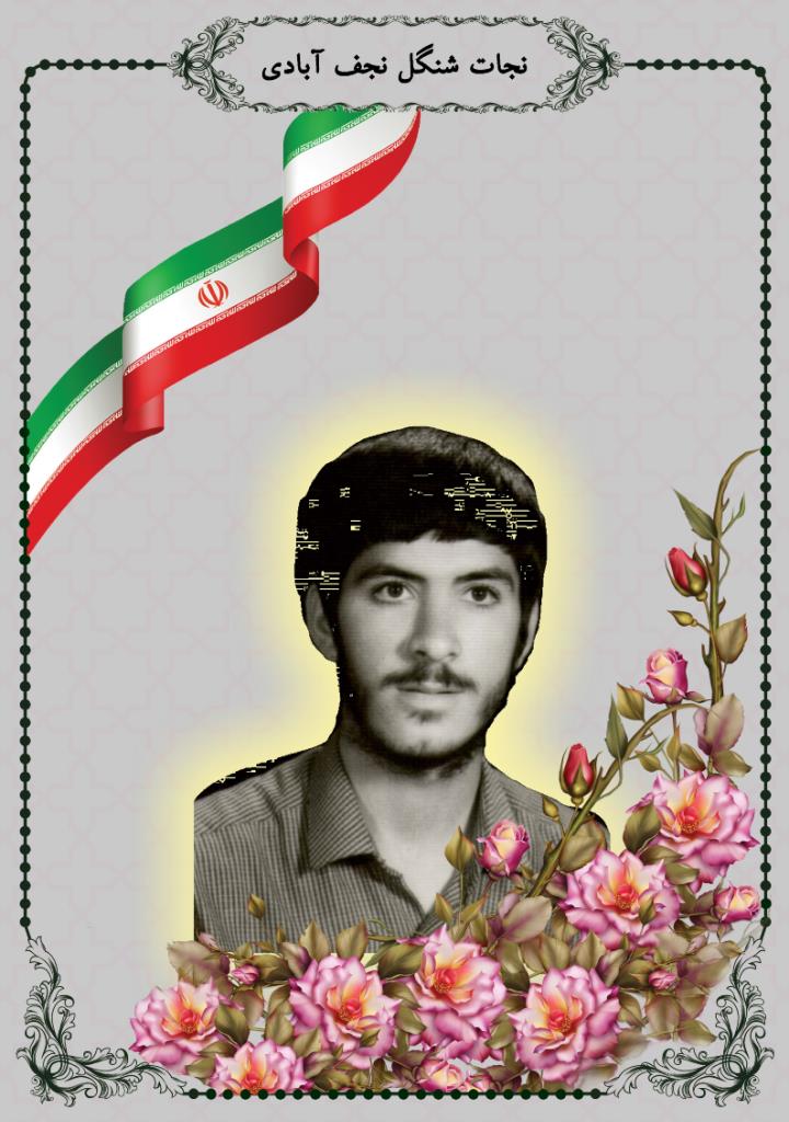 فاقد تصویر